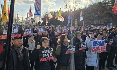 “5시간 만에 체포 포기는 생색내기”…민주노총 철야 집회 돌입