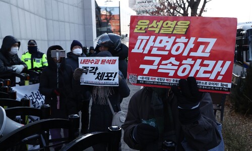 노인단체 시국선언 “윤석열 지킨다는 노인들, 더는 추태 부리지 마라”