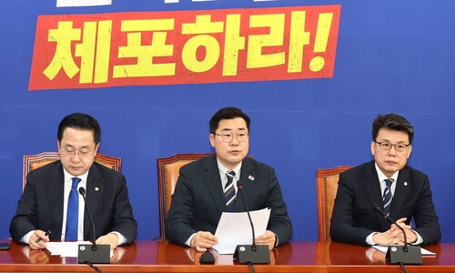 민주, 대법원장에 내란특검 추천 맡긴다…반대 명분 제거