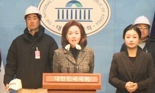 민주 “‘백골단 기자회견’ 주선 김민전 제명안 발의 검토”