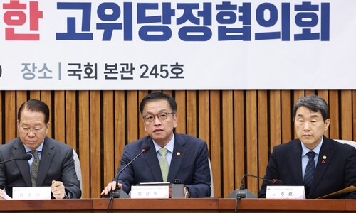 최상목, 고교 무상교육·AI교과서도 줄줄이 거부권 행사할 듯