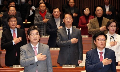 [단독] 송언석 “계엄이 위법이냐”…‘윤석열 수호대회’ 된 국힘 의총