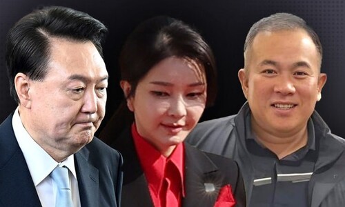 ‘명태균, 윤석열·김건희와 소통’ 담긴 107쪽 검찰 수사보고서 공개