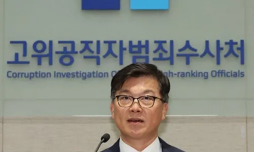 윤석열 조사, 예우 ‘티타임’ 없었다…오전 11시부터 시작