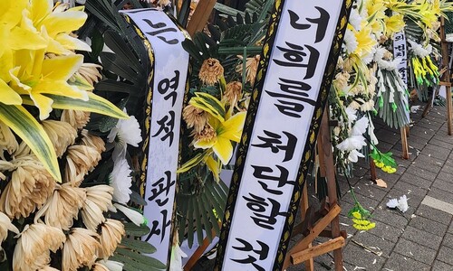비난은 비판이 될 수 없다