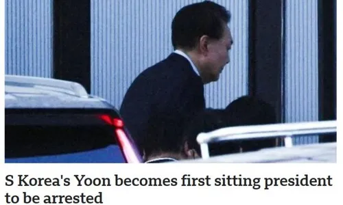 추방, 총살, 탄핵, 투옥…외신, 윤 체포에 한국 대통령 비극사 소환