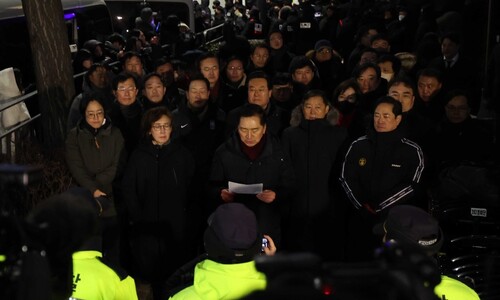 윤석열 체포에 국힘 격앙…“불법체포감금” 공수처장 고발