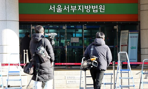 [단독] 윤석열 구속영장에 ‘한겨레 단전·단수’ 수사 필요성 적시