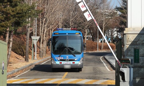 윤석열 구속되면 수용복 입고 ‘머그샷’