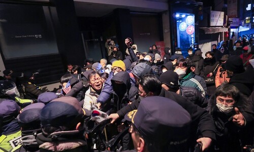 경찰, 법원 난동 윤석열 지지자 86명 연행…전담팀 꾸려 추적