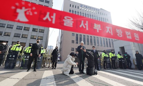 법원행정처장 “서부지법 현장 10~20배 참혹, 심각한 중범죄”