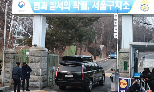 [속보] 공수처, ‘조사 불응’ 윤석열 강제구인 시도 중