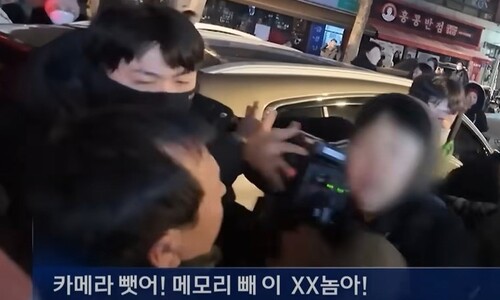 “‘MBC다’ 한마디에 우르르…집단 린치 20년만에 처음”