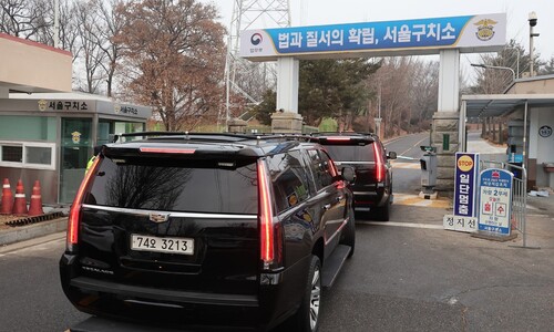 [속보] 공수처 “윤석열 현장 조사실 서울구치소 안에 마련”