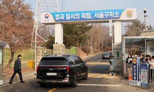 [속보] “윤석열, 일체 조사 거부”…공수처, 강제구인 무산