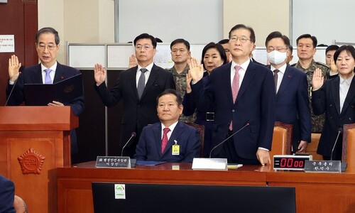 현대건설, ‘골프시설’ 논란 한남동 관저·삼청동 안가 “공사했다”