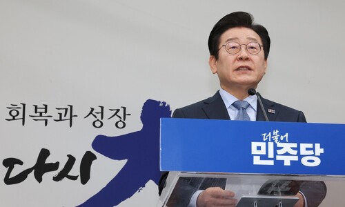 이재명, 설 귀성인사 장소 직전 공지…법원 폭동 뒤 경호 ‘촉각’