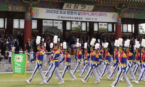 3차례나 쿠데타 온상이 된 육사…그들이 불법 명령에 따른 이유