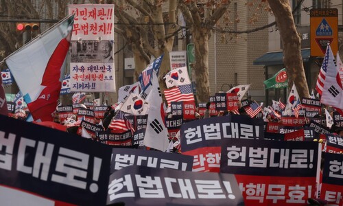 대통령 파면 이후의 한국