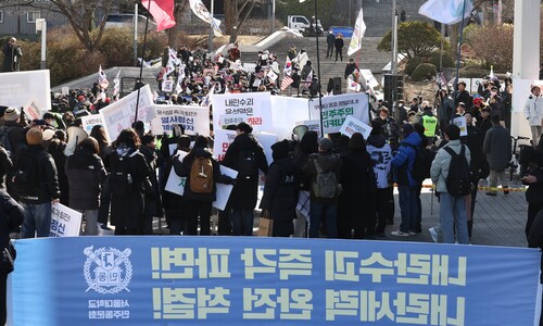 “비상계엄은 정당, 부정선거 검증하라”… 대학에서도 극우 시위 준동