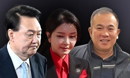 민주당, ‘김건희 돈봉투’ 목격자 증언 공개…“명태균이 보여줬다”