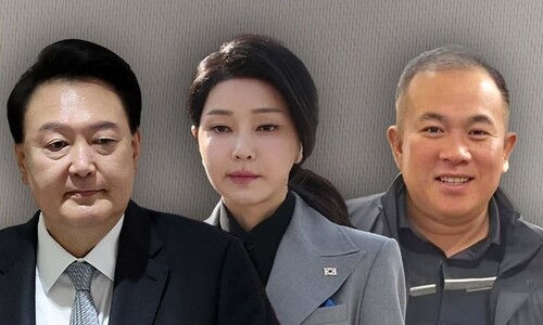 [단독] 명태균, 이준석에 “문제 생기면 바로 김건희 사모님에게 연락해야”