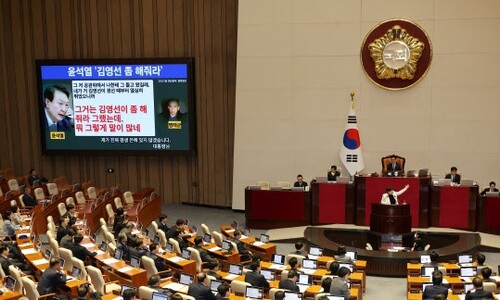 [속보] ‘명태균 특검법’ 가결…국힘 김상욱 등 182명 찬성