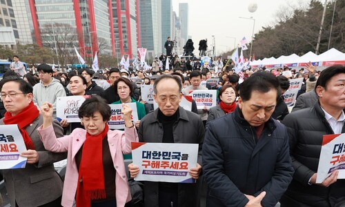 “헌재·선관위·공수처 쳐부수자는 국힘 서천호 제명해야”