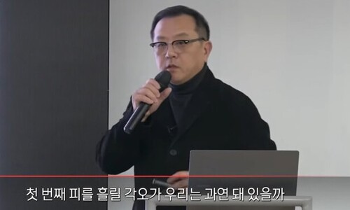 민주 “전두환 장남 전재국 내란 선동, 반란수괴 핏줄다워”