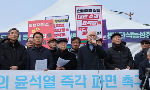 삭발·단식·밤샘…“윤석열 파면” 시민들 총력 집회