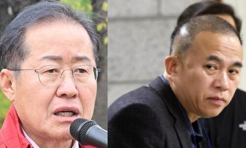 홍준표 아들, 명태균에 “가르침 감사”…명, 홍 시장에 정치 조언?