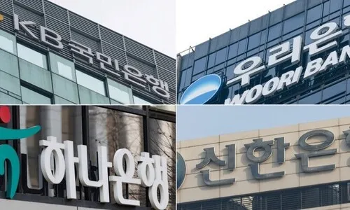 예금보호한도 9월1일부터 1억원으로 상향