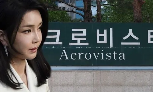 그라프 목걸이·샤넬 가방·인삼주…검찰, 김건희 압수영장에 100여개 적시