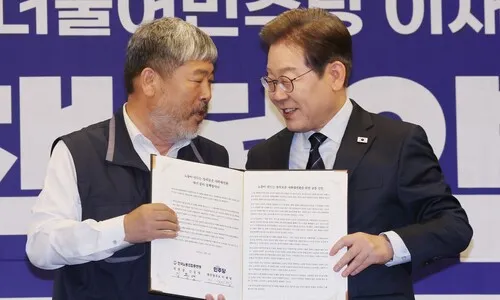 이재명 “정년연장·노란봉투법 추진”…노동계에 힘 싣는 공약