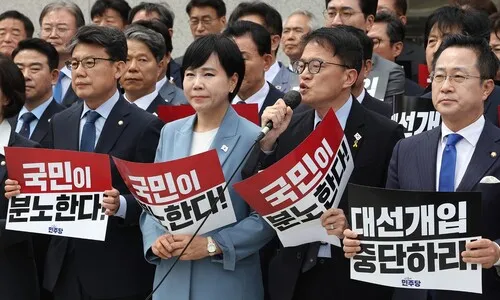 “탄핵 외치고 싶다” “권한 다 쓰자”…민주 강성 친명 ‘조희대 탄핵론’