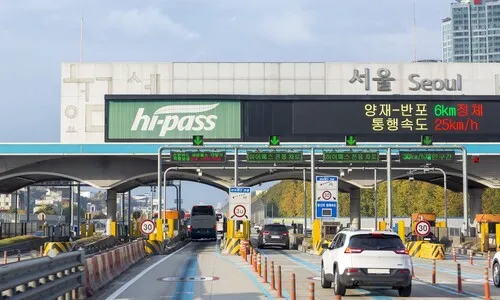 연휴 첫날 고속도로 곳곳 정체…밤 9∼10시 해소 예상
