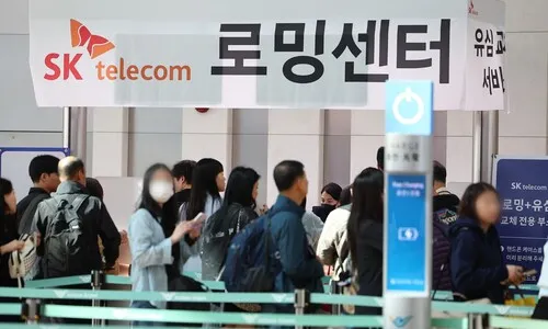 SKT “유심보호서비스 가입자, 오늘 2000만명 넘어설 듯”