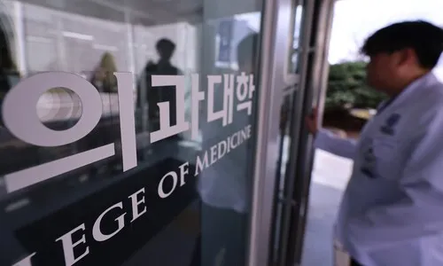 7일까지 미복귀시 제적·유급 최후통첩에도…의대생들 ‘또 봐줄텐데’