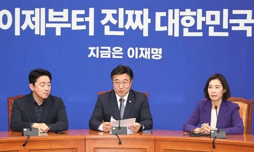 ‘법관 탄핵’ 숨고르는 민주…12일까지 대법원에 공판기일 변경 요구