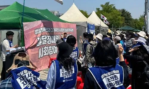 <font color="#FF4000">[단독] </font>‘장애 아이 미래’ 준비 못 해 더 우울하지만…강해져야 했다