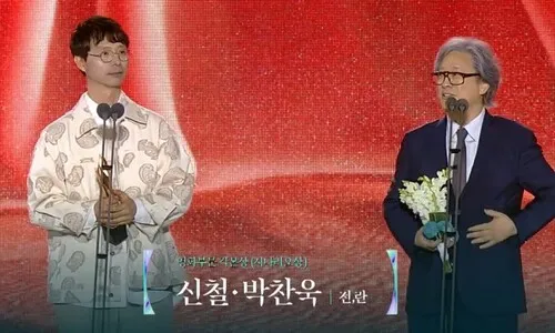 “국민 죽이려던 못난 왕, 그를 기록한 사관에 감사”…뼈 있는 수상소감