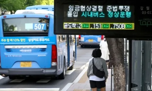 서울 시내버스, 7일 첫차부터 다시 준법투쟁