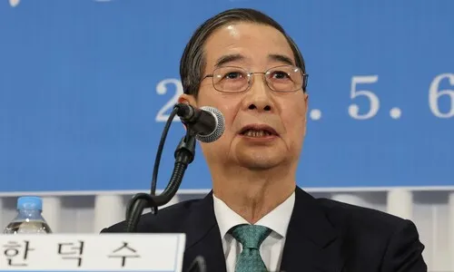 “한덕수 부인, 영발도사에 자문…‘벼슬하는 꿈’ 해몽”