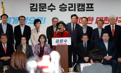국힘 전직의원 209명 “김문수 교체 시도, 국민·당원에 대한 배신”