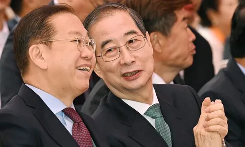“김석호 교수님, 어떻게 내란 공범 후원회장을 맡으십니까”