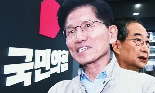 김문수·한덕수 담판 결렬에…국힘 지도부 오늘 단일화 절차 강행