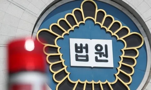 <font color="#FF4000">[속보]</font> ‘조희대 리스크’ 파문…전국 법관대표회의 열린다