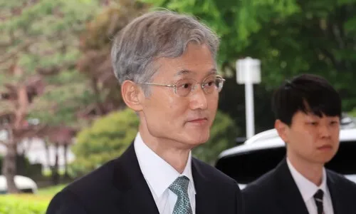 공수처, 조희대 ‘직권남용’ 혐의 사건 수사4부 배당