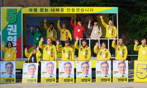 민주노동당 ‘권영국 선대위’ 심상정·단병호 합류…노동계도 대거 참여