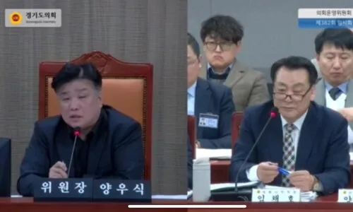 ‘성희롱’ 경기도의원 감싸는 국힘 “남성 간 대화일 뿐” 파문
